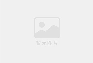 新城区防水补漏公司的电话号码是多少？